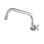 Bica-movel-horizontal-c-bucha-1165-1-2-c-33